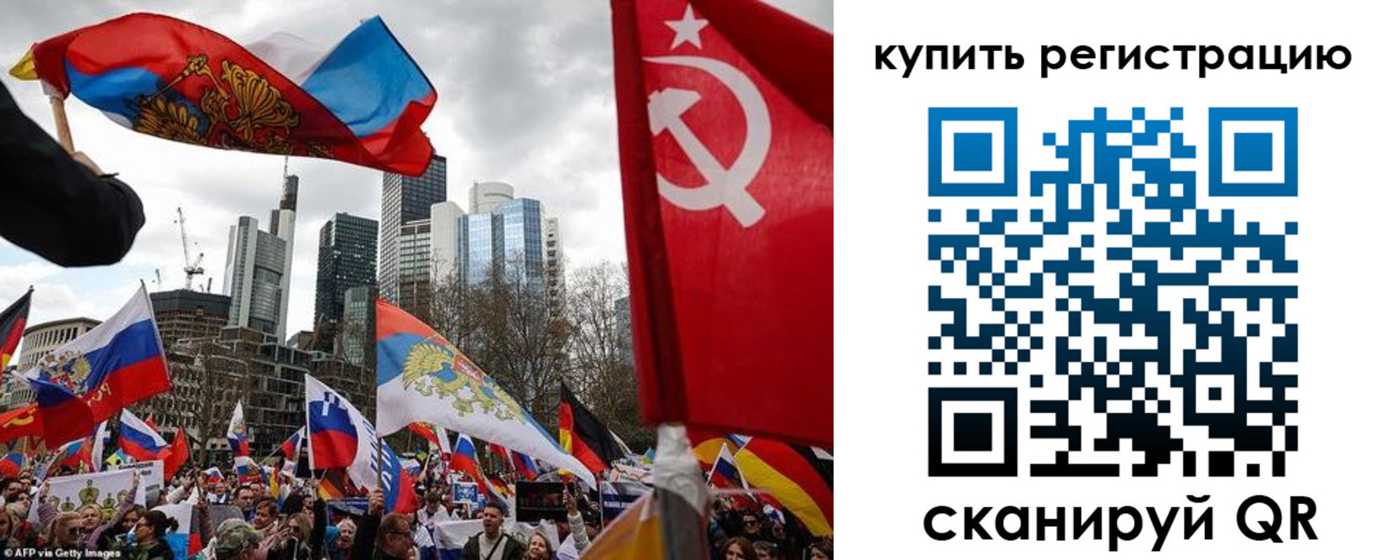 временная регистрация адрес в Карабулаке